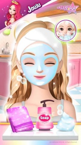 女孩化妆清洁（Jouju makeup game）