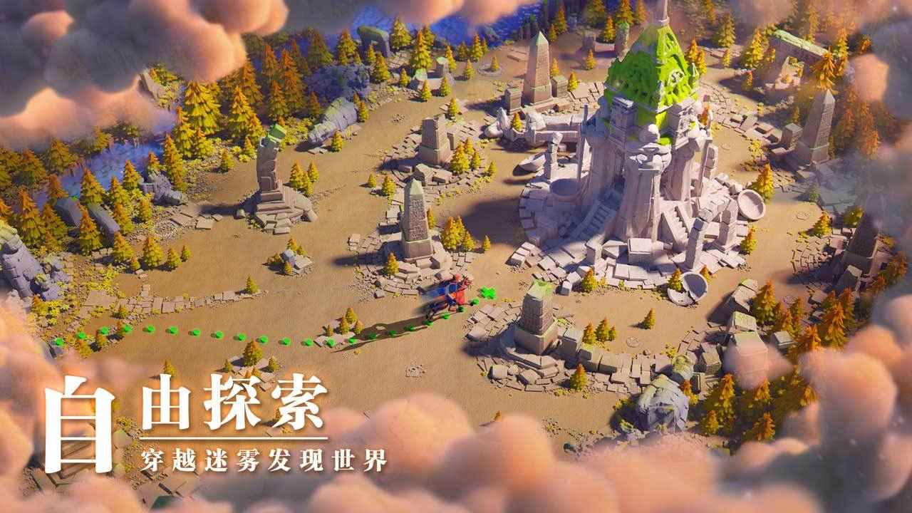 万国觉醒1.0.47.24