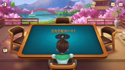 全民棋牌娱乐