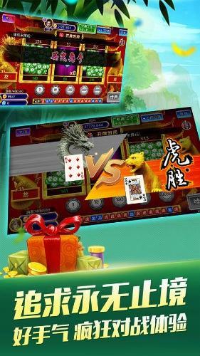 宝都998棋牌