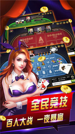 秋葵xkdsp皇冠棋牌最新版