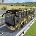 陆军巴士运输车2024