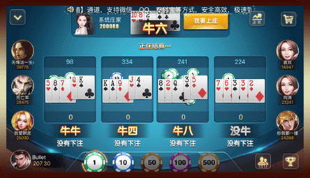 伯爵3娱乐棋牌最新版本