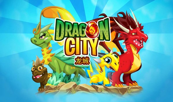 dragon city手机版
