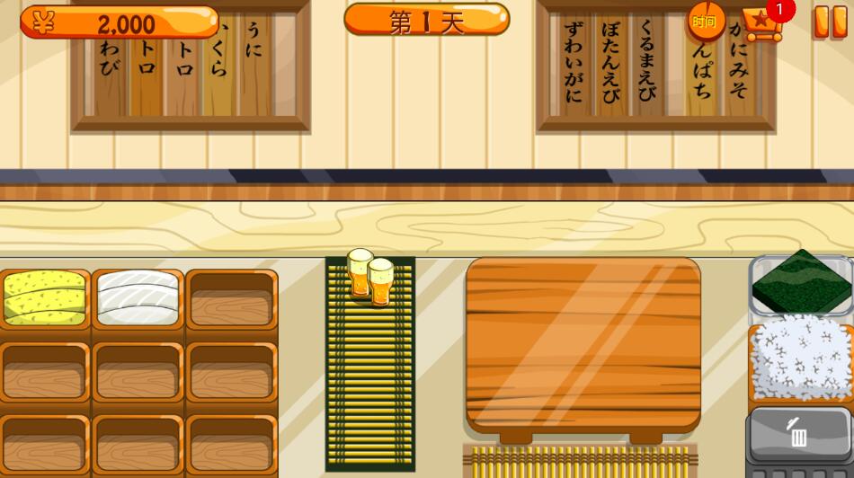 sushi friends手机版