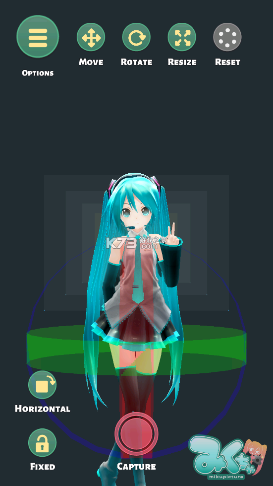 mikuture最新版