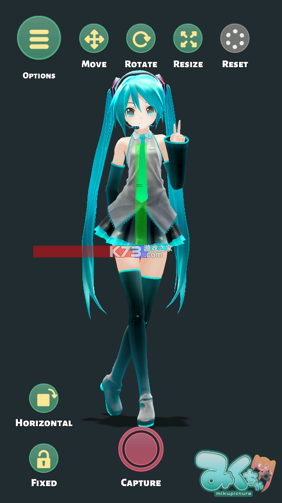 mikuture最新版