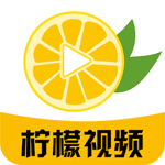 NMAVCC柠檬视频