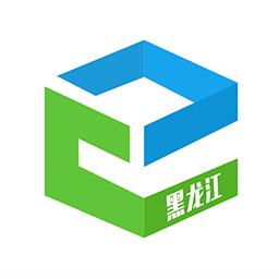 黑龙江和教育app