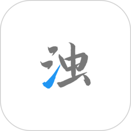 com.farplace.清浊.apk