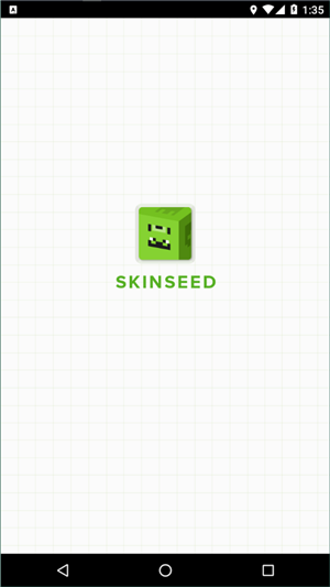 skinseed皮肤制作器