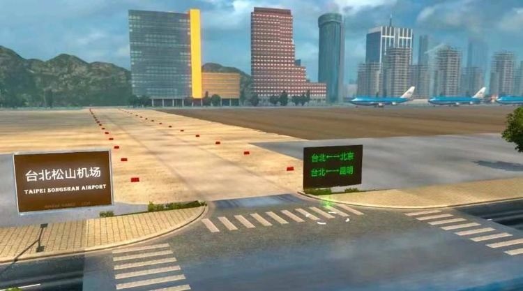 中国卡车模拟6游戏