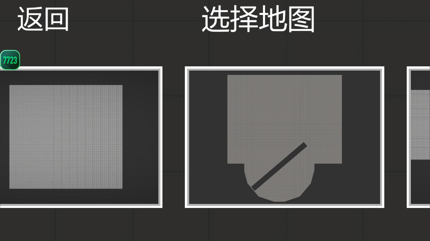 甜瓜游乐场汉化版(自带模组)最新版本