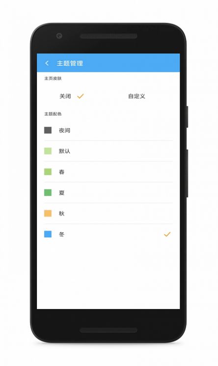 cc魔盒1.7.5版本