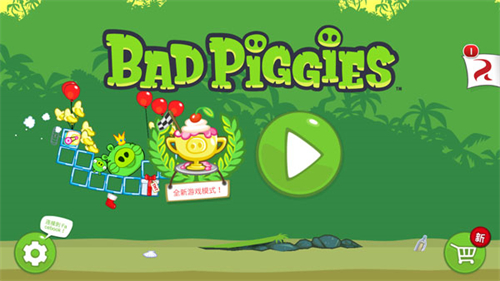 Bad Piggies