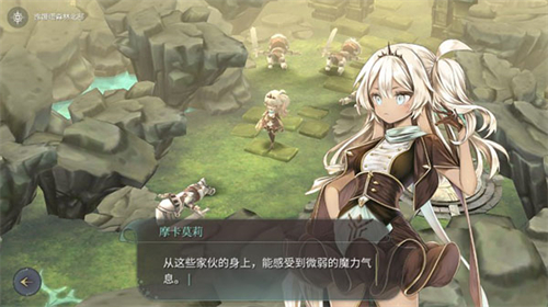 魔女之泉4无限金币版