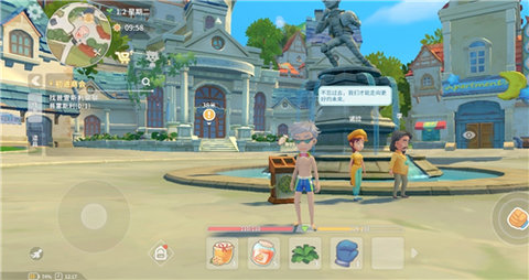 波西亚时光（My Time at Portia）