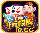 开元10cc棋牌