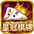 秋葵xkdsp皇冠棋牌最新版