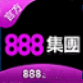 888.sk集团娱乐