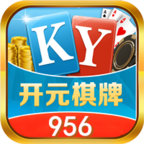 开元956棋牌大厅app