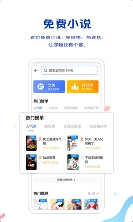 vivo浏览器（Browser）