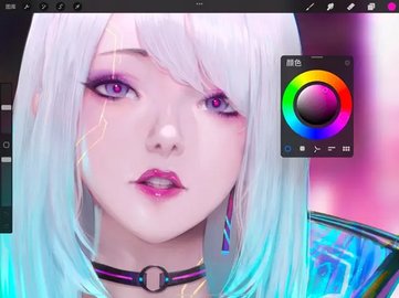 procreate软件最新版