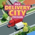 Idle Delivery City（货运中转帝国）