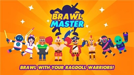 Brawl Masters（武器射击大师）