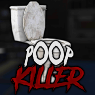 大便杀手（Poop Killer）