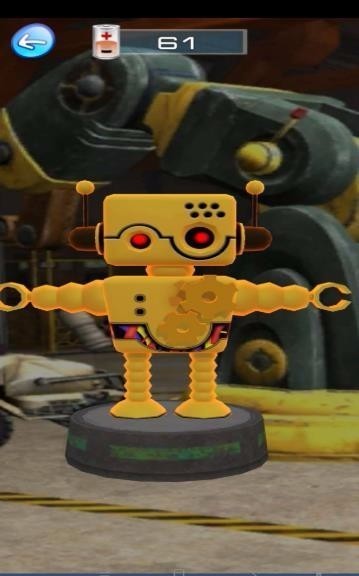 黄皮机器人