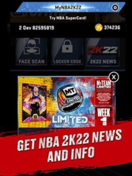 NBA 2K22手游版