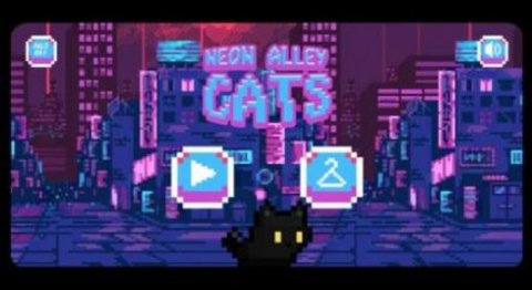 霓虹小巷猫（Neon Alley Cats）