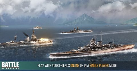 战舰激斗（Battle of Warships）