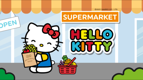 凯蒂猫超市