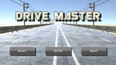 疯狂大飙车（Drive Master）