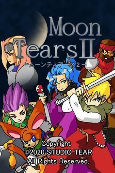 moon tears2(月亮眼泪2)