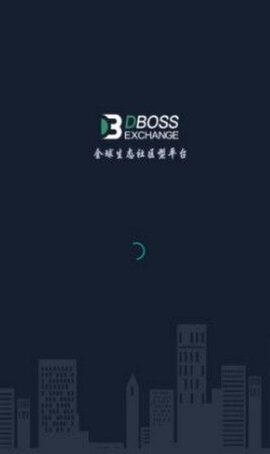 dboss（得宝交易所）