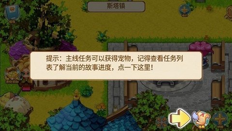 口袋妖怪孤夜凉风X版