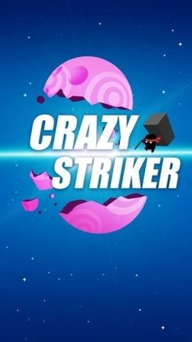一锤超人(Crazy Striker)