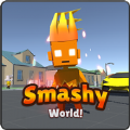 Smashy World（粉碎世界）