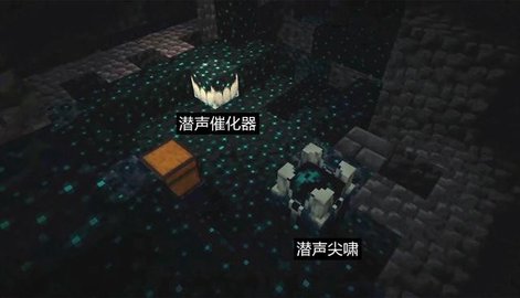 我的世界基岩版（Minecraft）