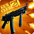 gunclub2（枪支俱乐部2）