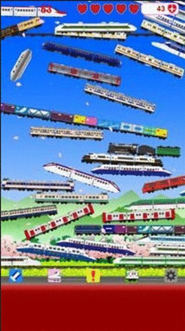 列车堆积（Train Tsumi）