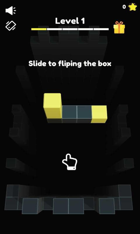 Flip Box 3D（翻转盒3D）