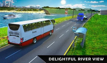 RiverBus（内河巴士）