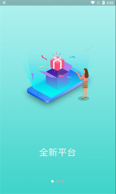 东方集市app