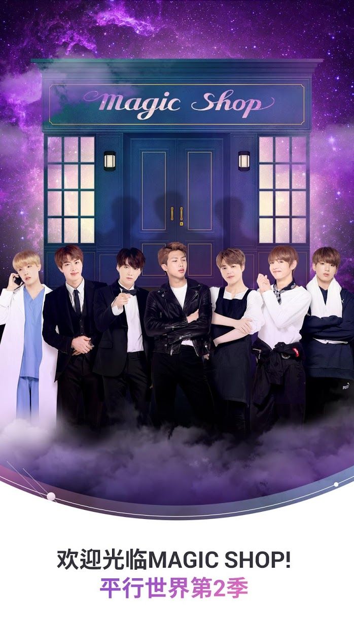 BTS WORLD（btsworld最新版）