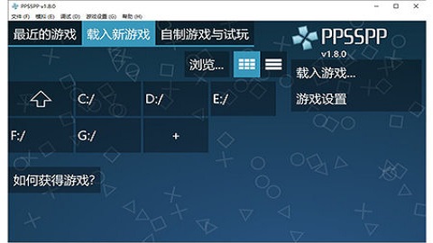 ppsspp模拟器app