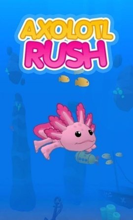 Axolotl Rush（蝾螈冲刺）